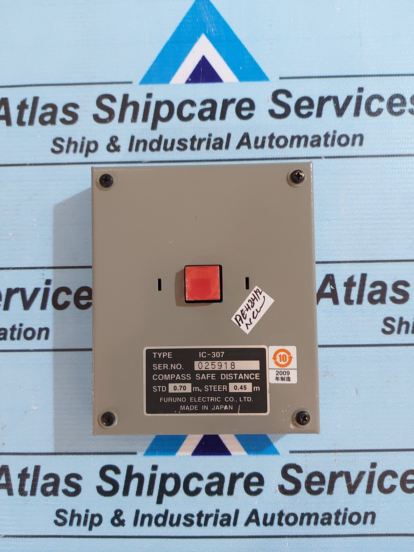 FURUNO IC-307 SSAS ALERT BUTTON