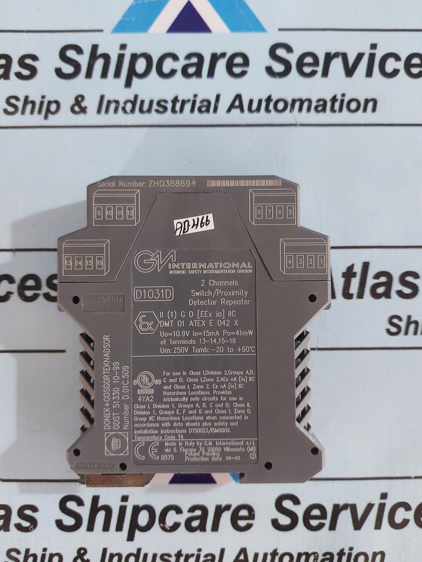 G.M.INTERNATIONAL D1031D 2 CHANNELS SWITCH/PROXIMITY DETECTOR REPEATER