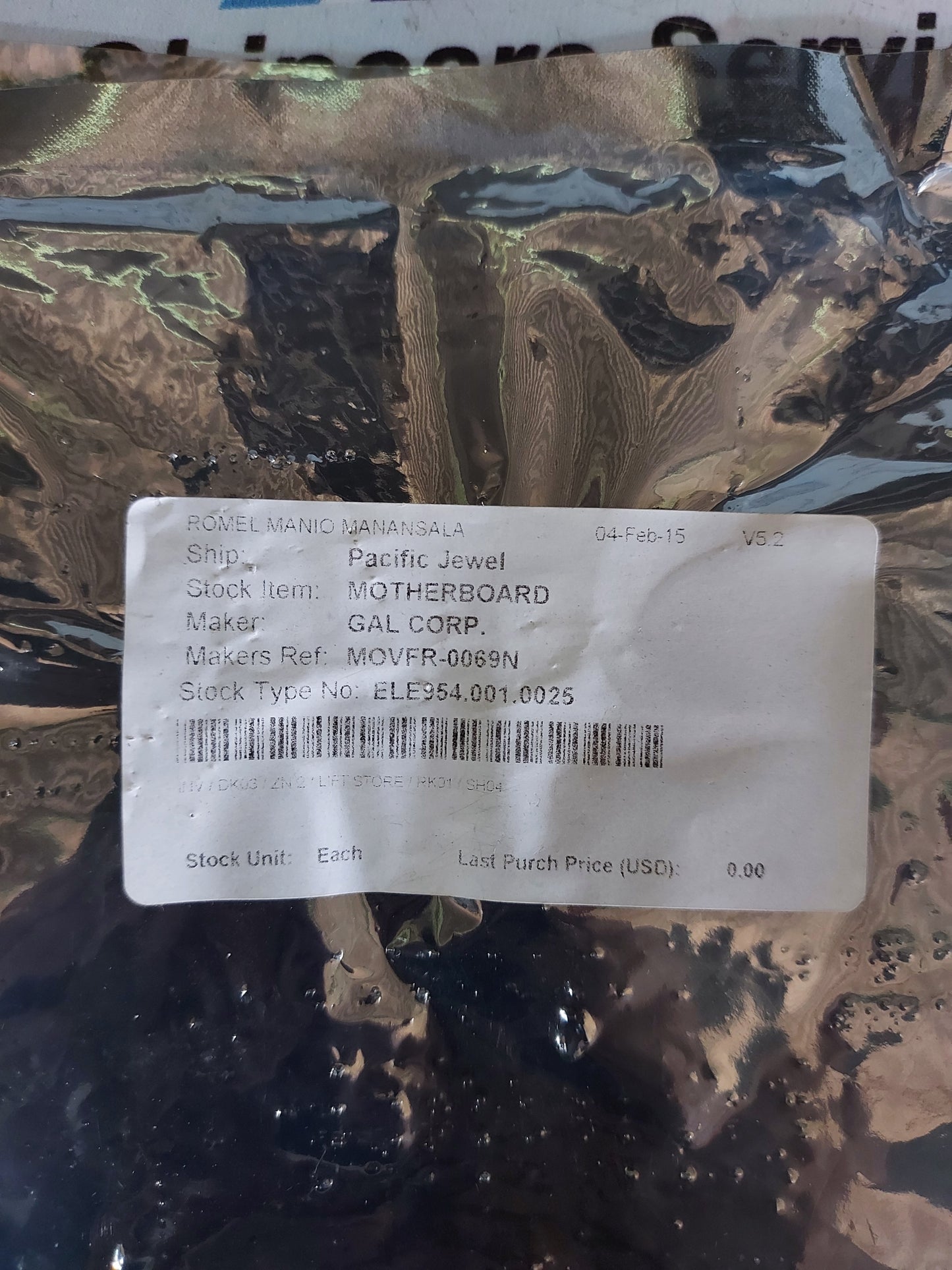 GAL MOVRF-0069N ELEVATOR DOOR CONTROL CIRCUIT CARD BOARD