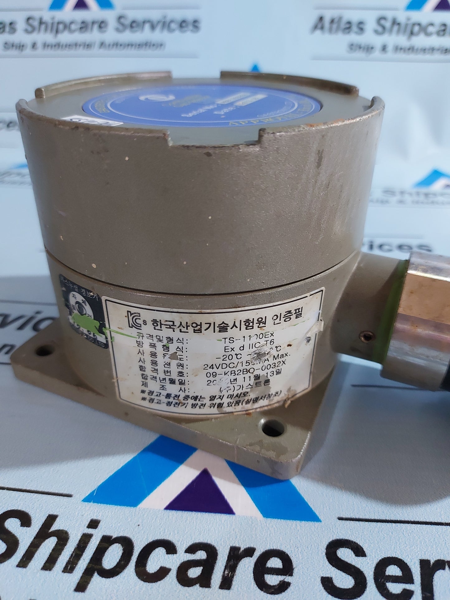 GASTRON TS-1100EX GAS DETECTOR & TRANSMITTER