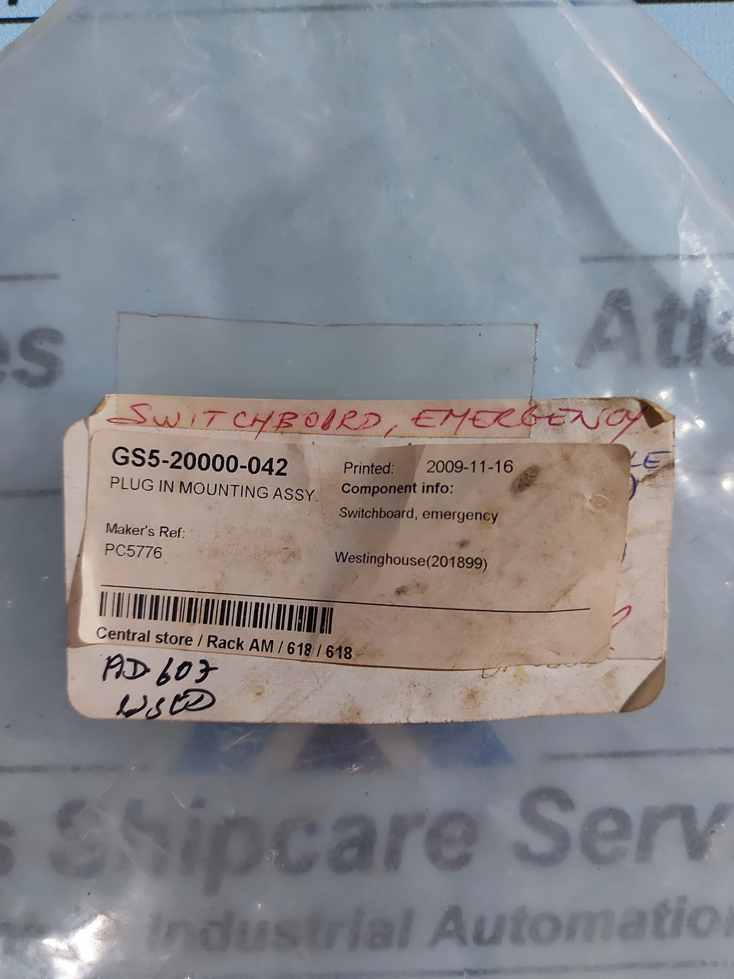 GOULD PC-5558 I-T-E CIRCUIT BREAKER ADAPTER