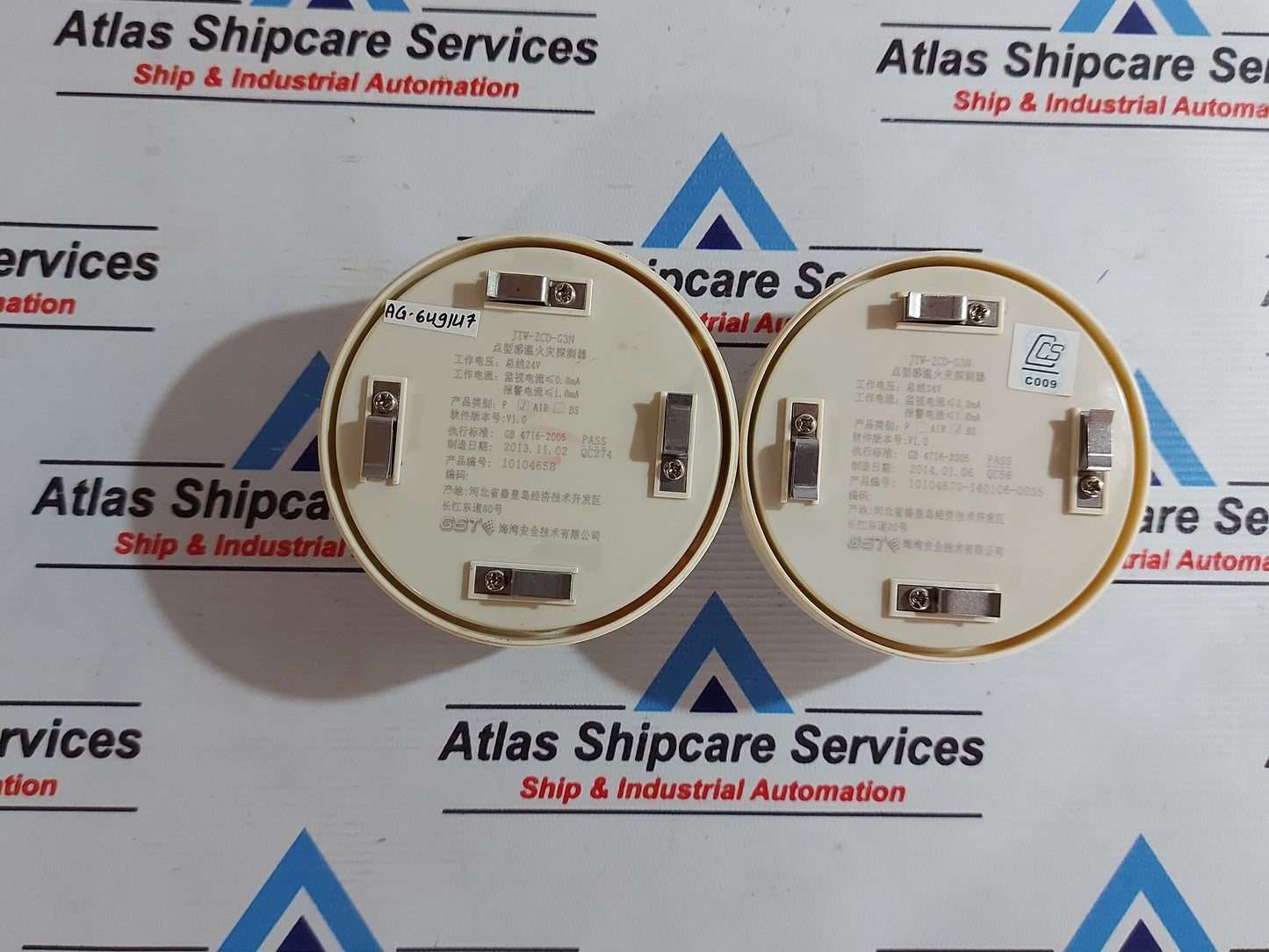 GST JTW-ZCD-G3N TEMPERATURE HEAD DETECTOR AG649