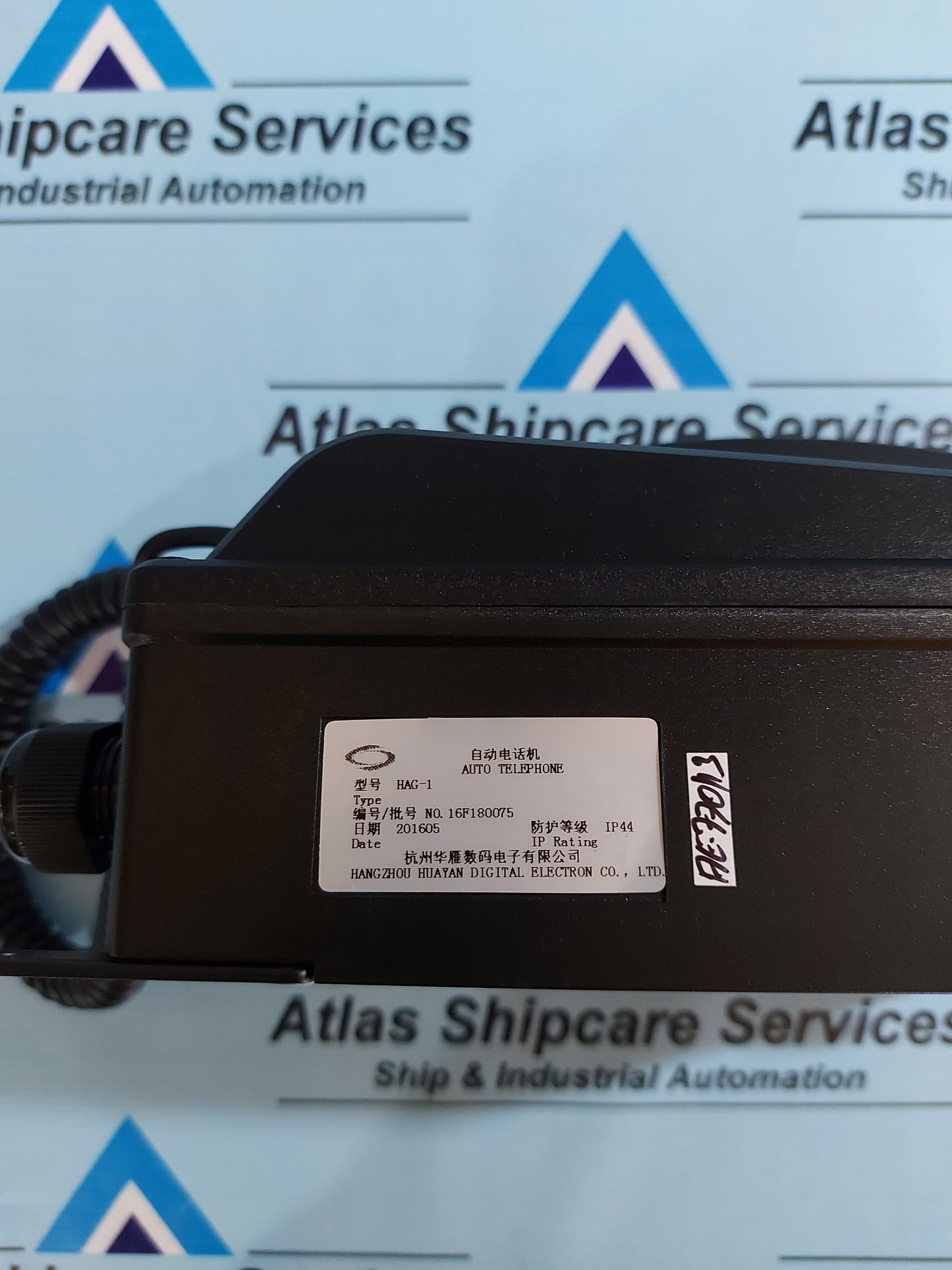 HANGZHOU HUAYAN DIGITAL ELECTRON HAG-1 MARINE TELEPHONE