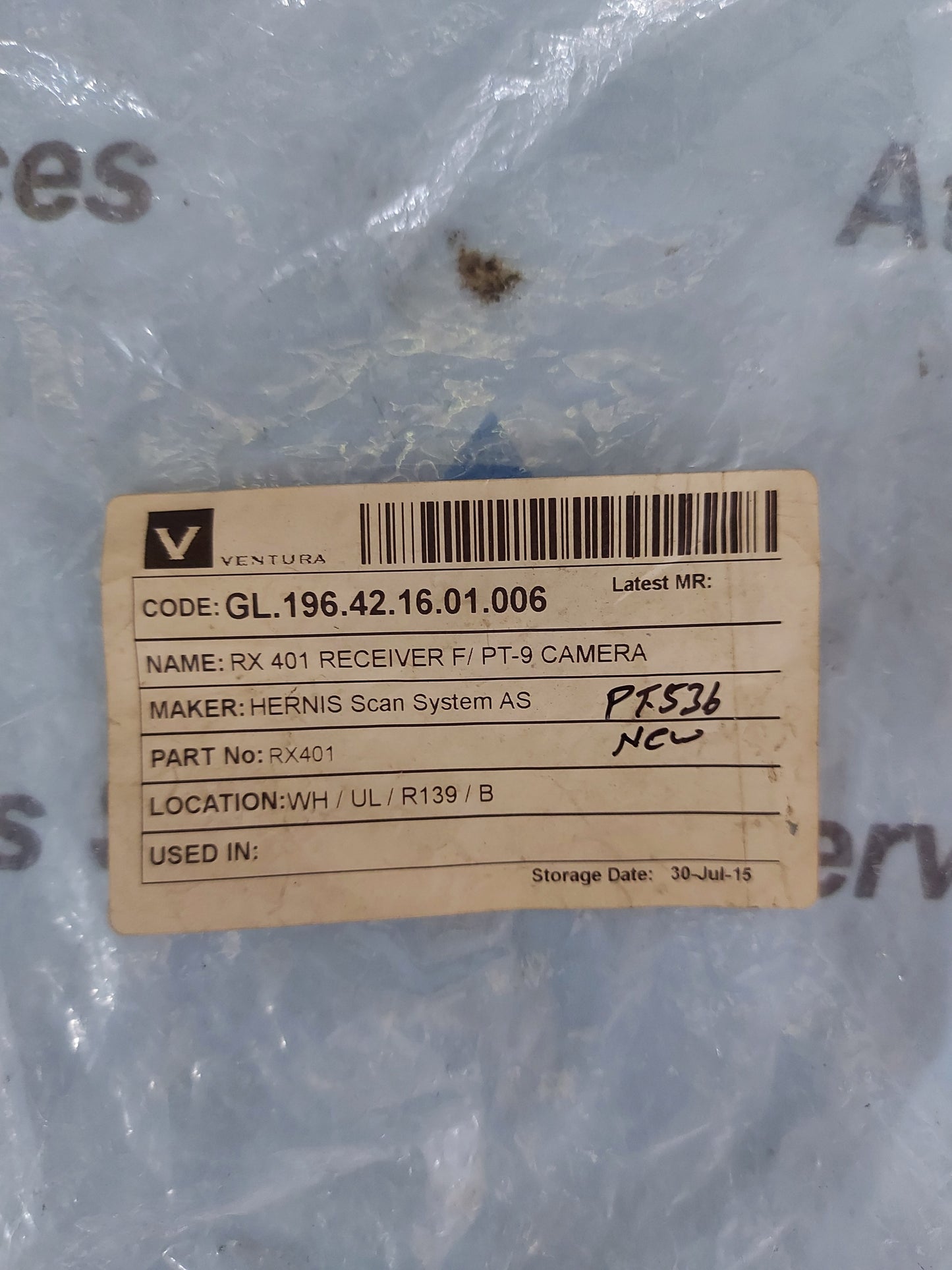 HERNIS SCAN SYSTEM A/S HS083d RX401 POWER FASTPCB E300750 SURVEILLANCE CEMERA PCB
