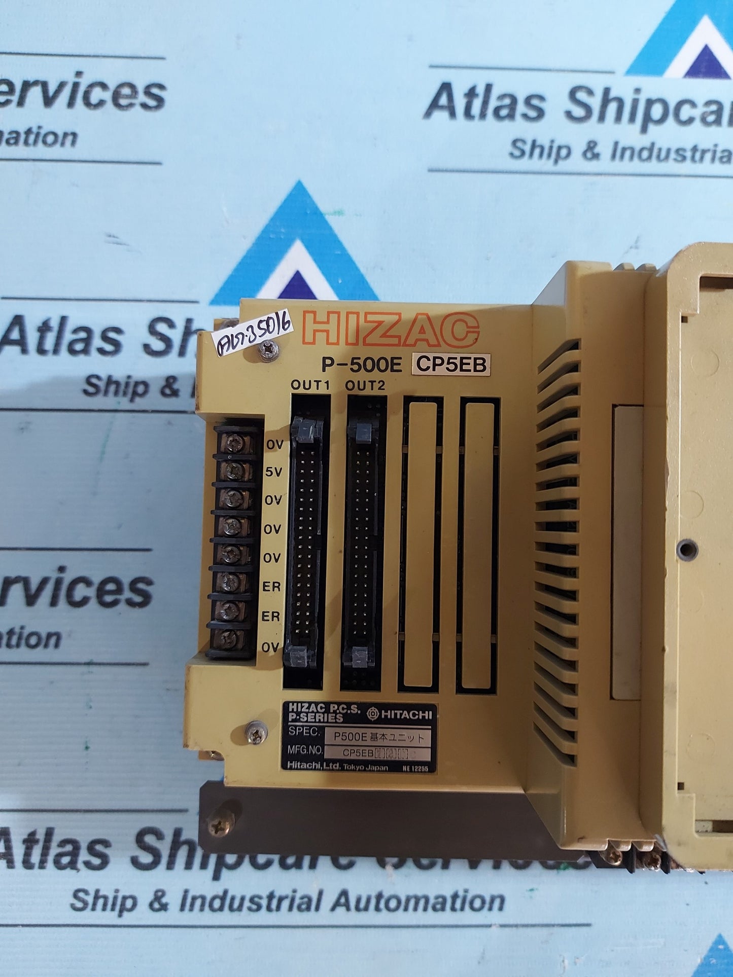 HITACHI HIZAC P-500E CP5EB P-SERIES BASIC UNIT AG350
