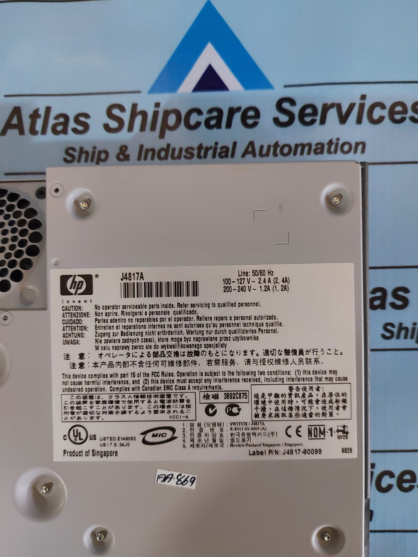 HP J4817A PROCURVE SWITCH 2312 12 PORT NETWORK SWITCH