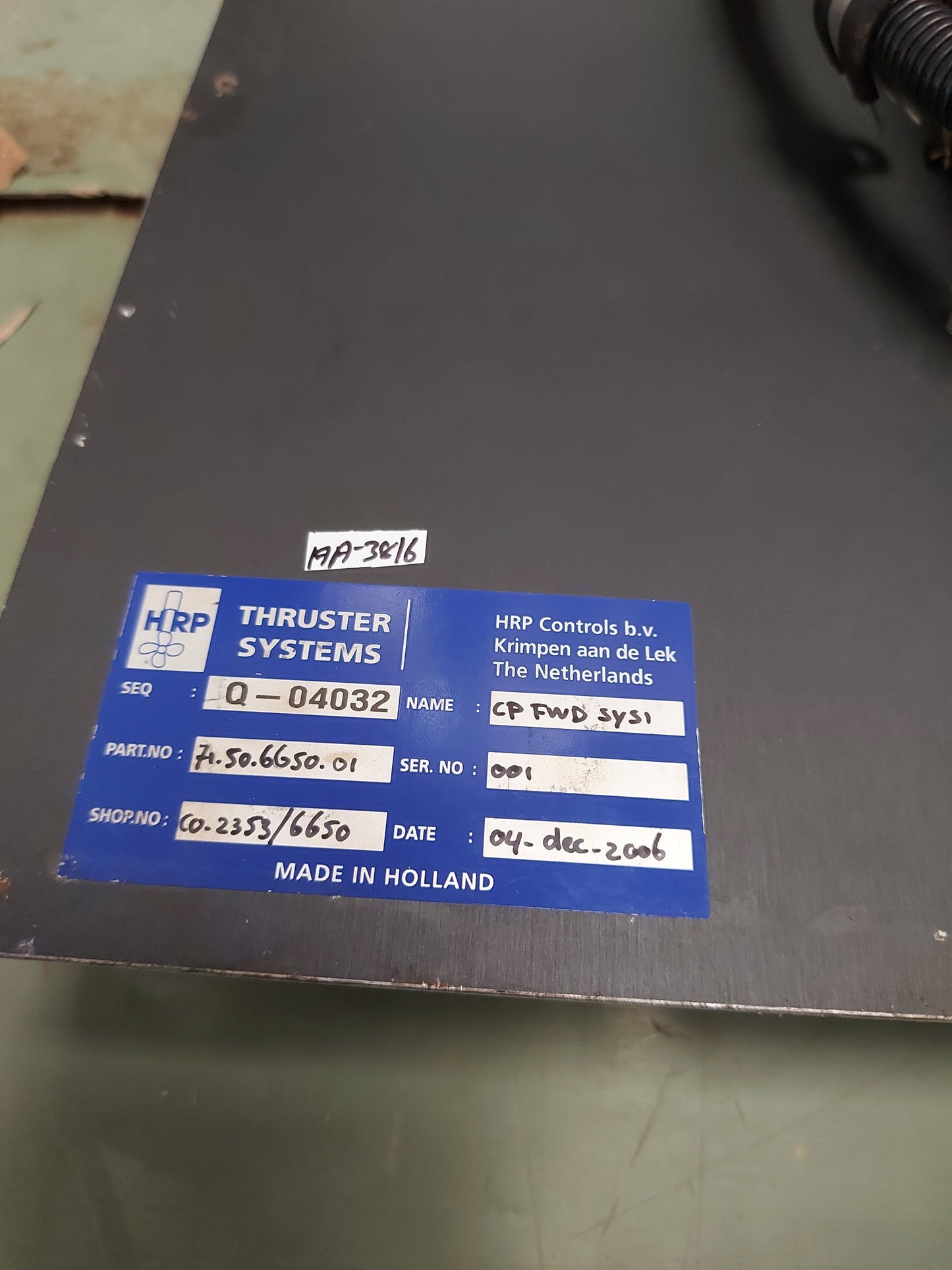 HRP TTCS 41M THRUSTER SYSTEM