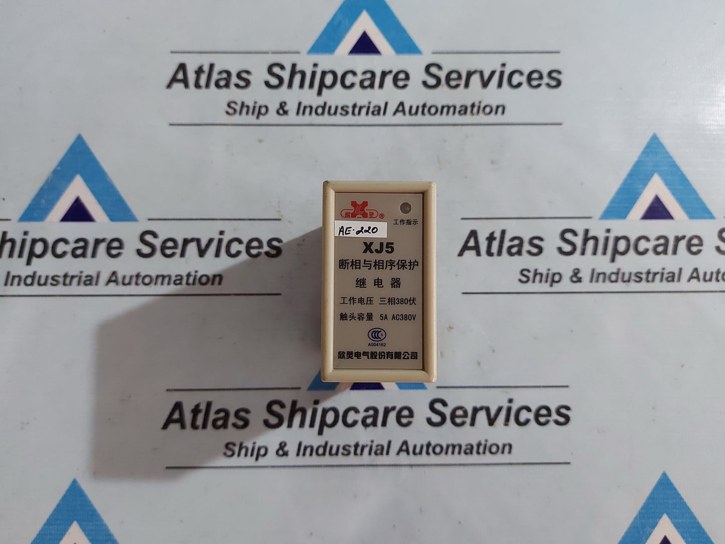 HUAN SHUANG XJ5 PHASE FAILURE AND PHASE SEQUENCE PROTECTION RELAY