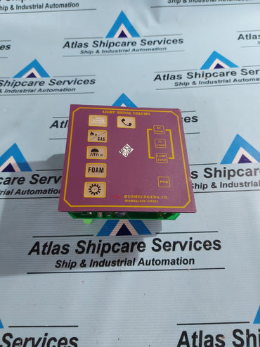 HYOMYUNG LSC-CP101 LIGHT SIGNAL COLUMN