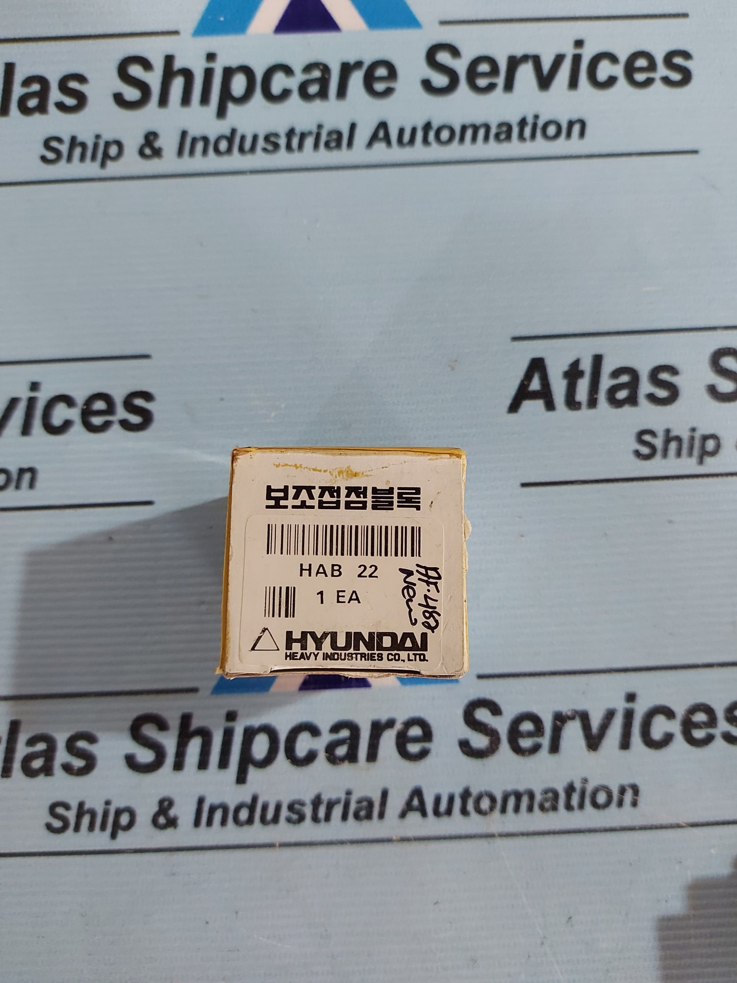 HYUNDAI HAB22 AUXILIARY CONTACT BLOCK Ith=16A 660V~