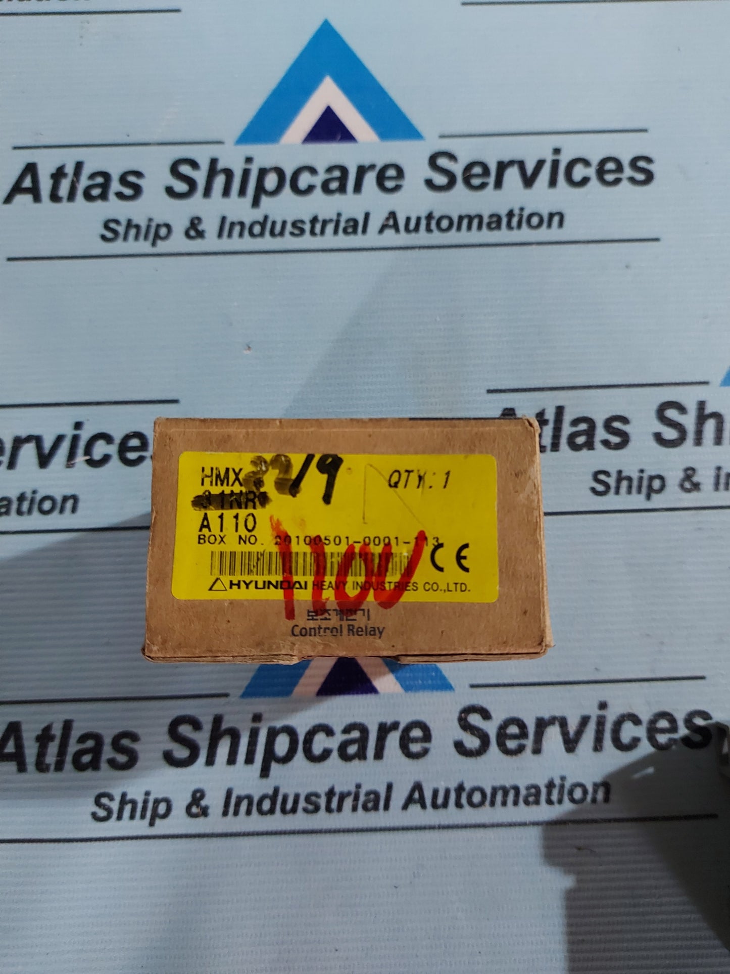 HYUNDAI HMX 22 CONTROL RELAY