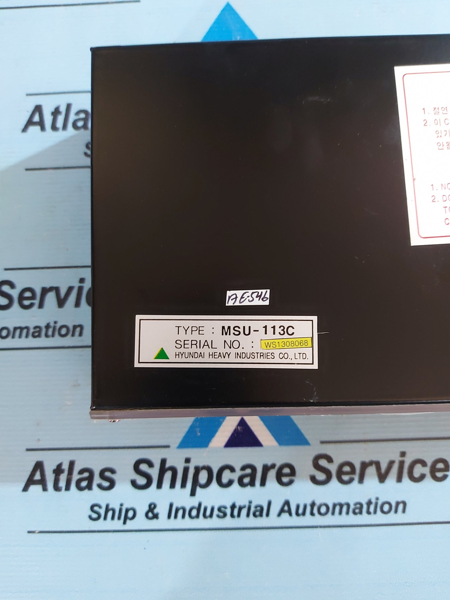 HYUNDAI MSU-113C HEEM-2 MOTOR AUTO CONTROL UNIT