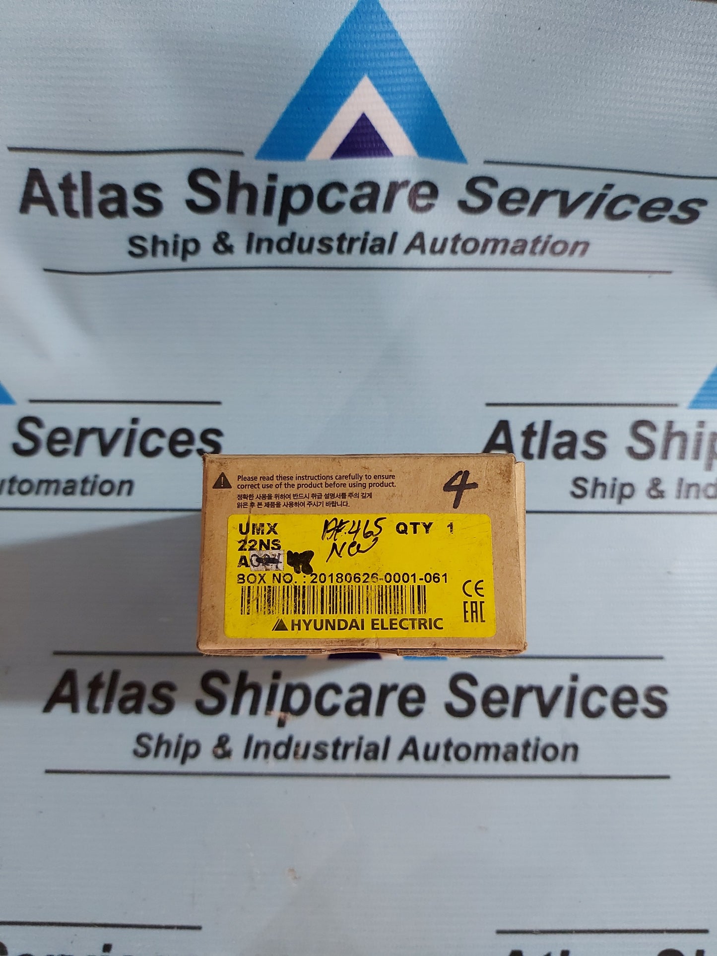 HYUNDAI UMX 22 CONTACTOR RELAY