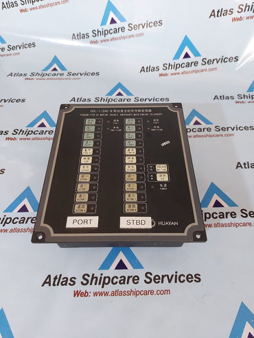 Hauyan CCL-1/2AC-Q Emergency Main Engine Telegraph Transmitter