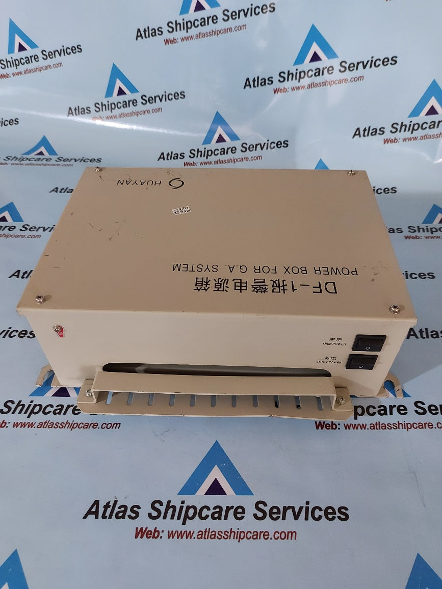 Huayan DF-1 Power Box For G.A. System