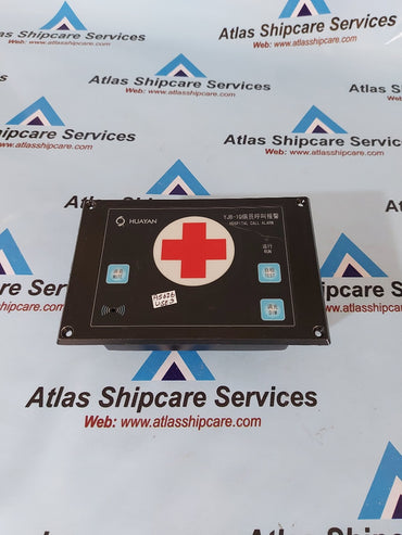 Huayan YJB-1Q Hospital Call Alarm Unit