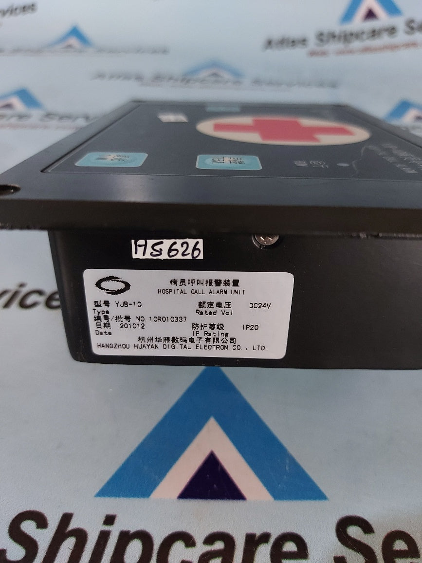 Huayan YJB-1Q Hospital Call Alarm Unit