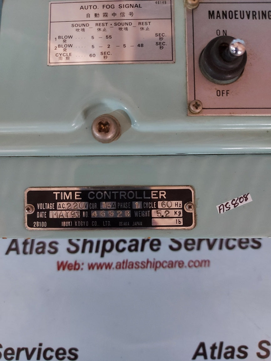 Ibuki Kogyo STM-5F Air Horn Time Controller