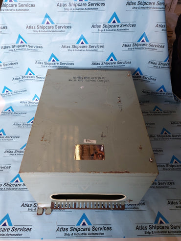JIAXING KEXUN KJ-3 MARINE AUTO TELEPHONE EXCHANGER