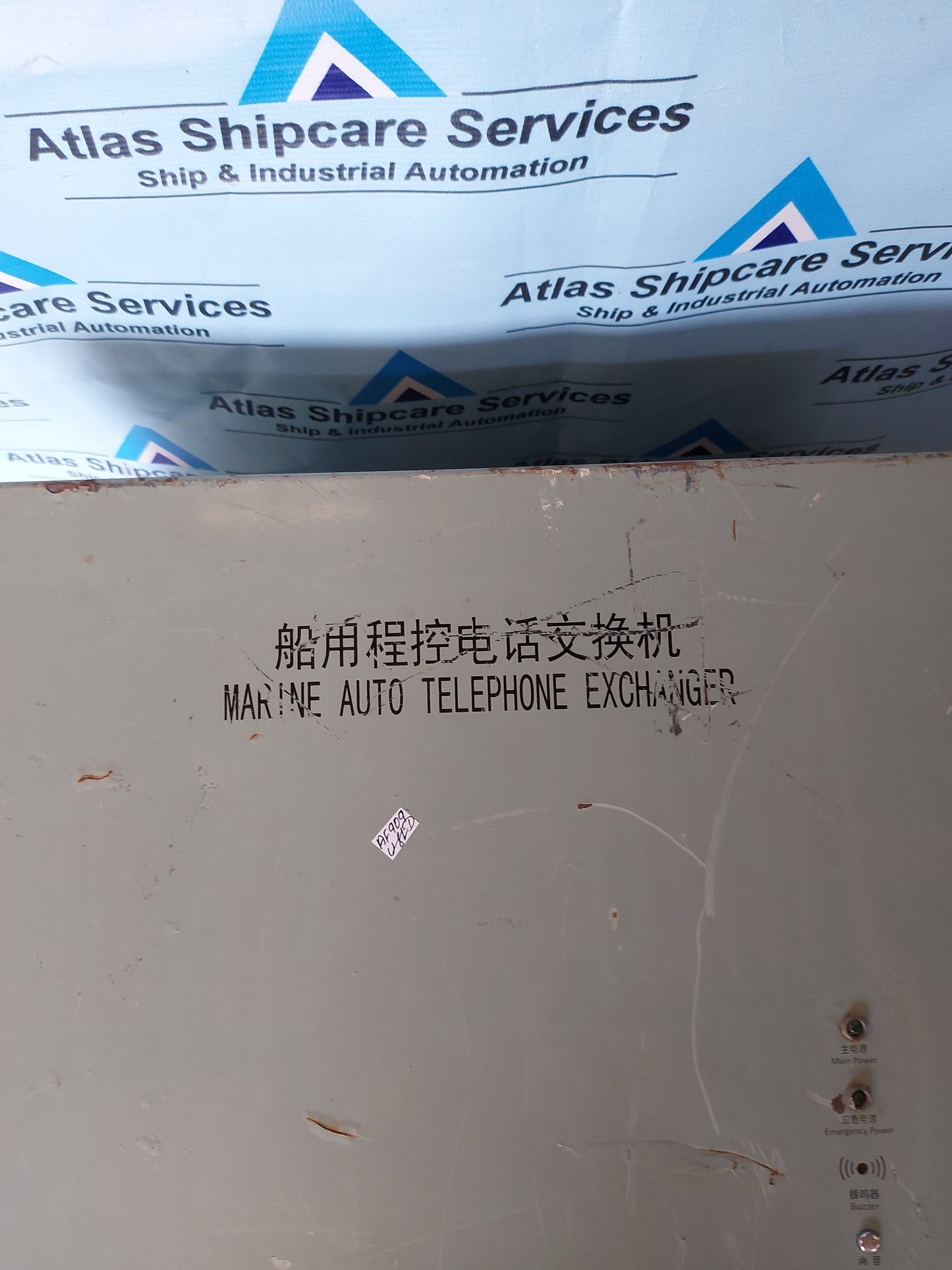 JIAXING KEXUN KJ-3 MARINE AUTO TELEPHONE EXCHANGER