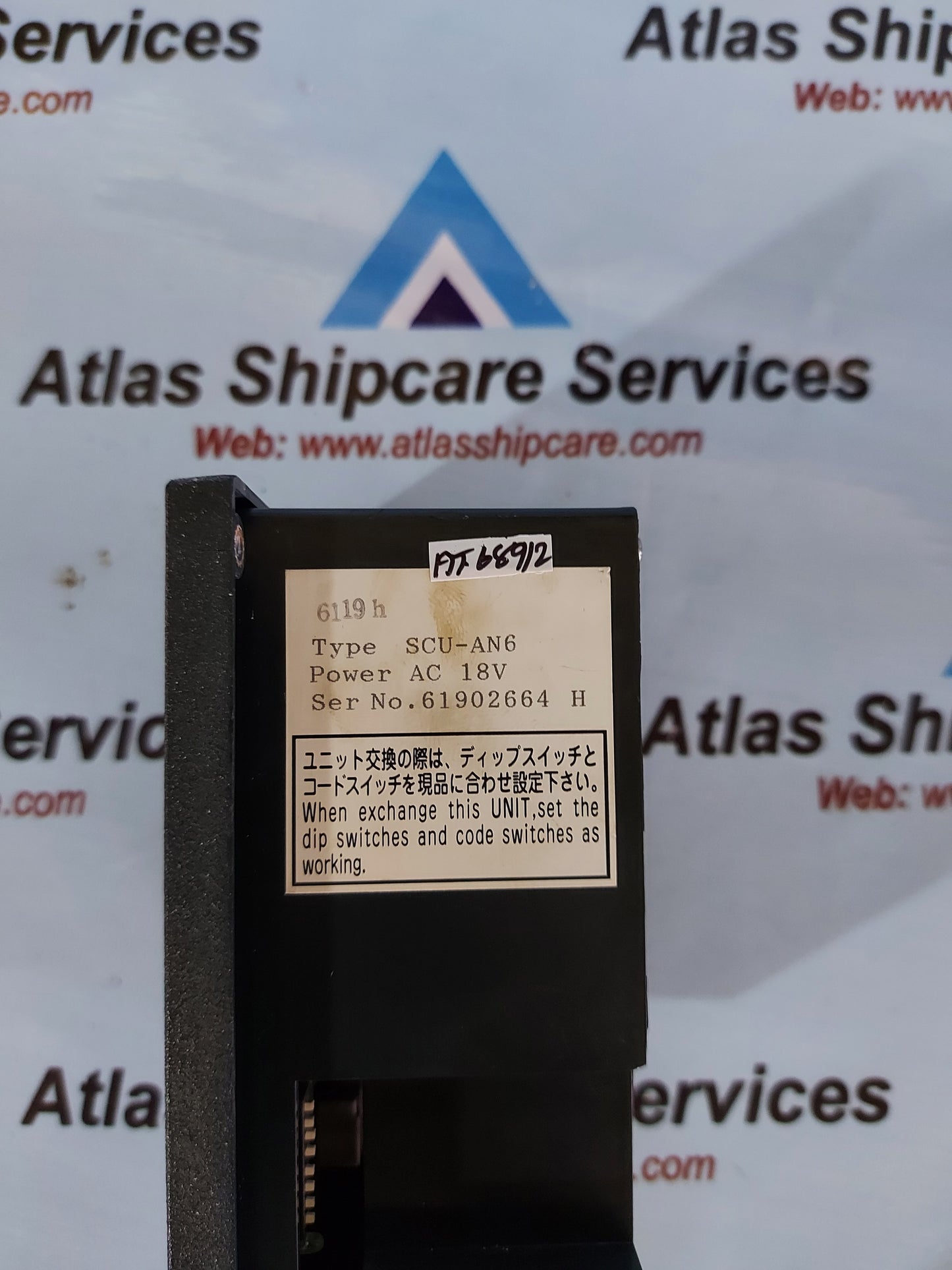 JRCS SCU-AN6 STARTER CONTROL UNIT