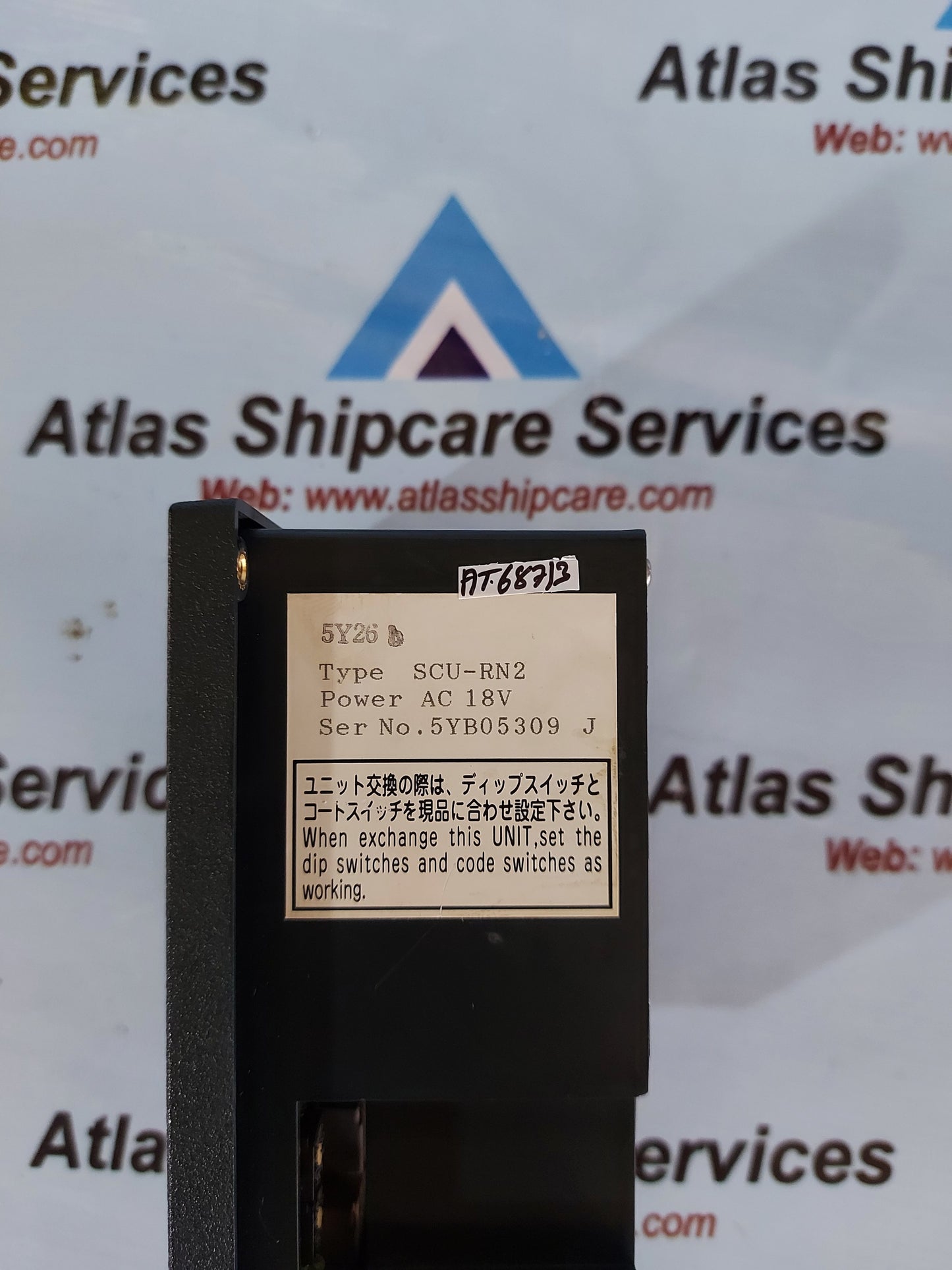 JRCS SCU-RN2 STARTER CONTROL UNIT