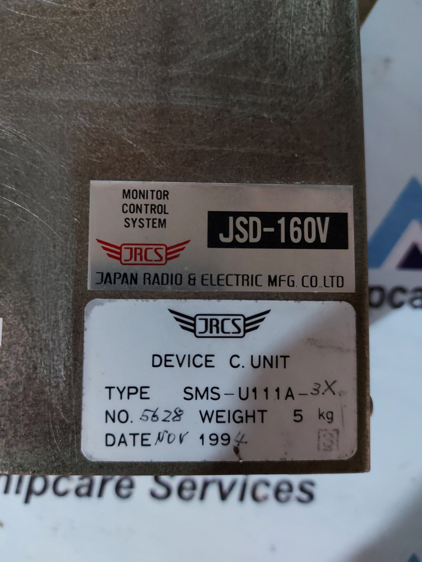 JRCS SMS-U111A-3X DEVICE CHANGE UNIT