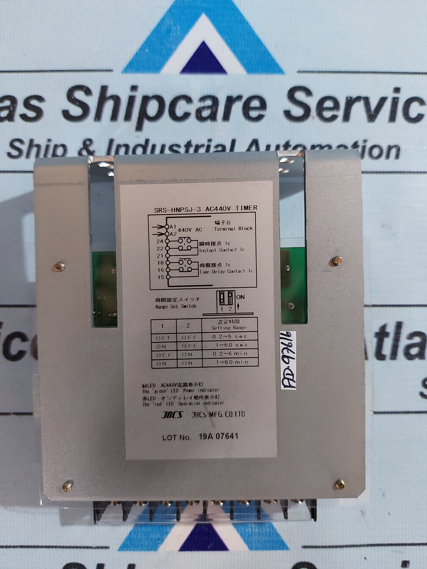 JRCS SRS-HNPSJ-3 TIMER CARD 440VAC