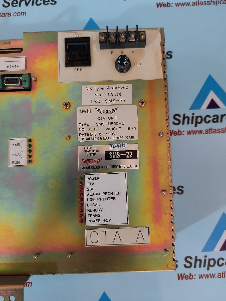 Jrcs SMS-U500-1 CTA Unit SMS-22 Alarm & Monitoring Syetem