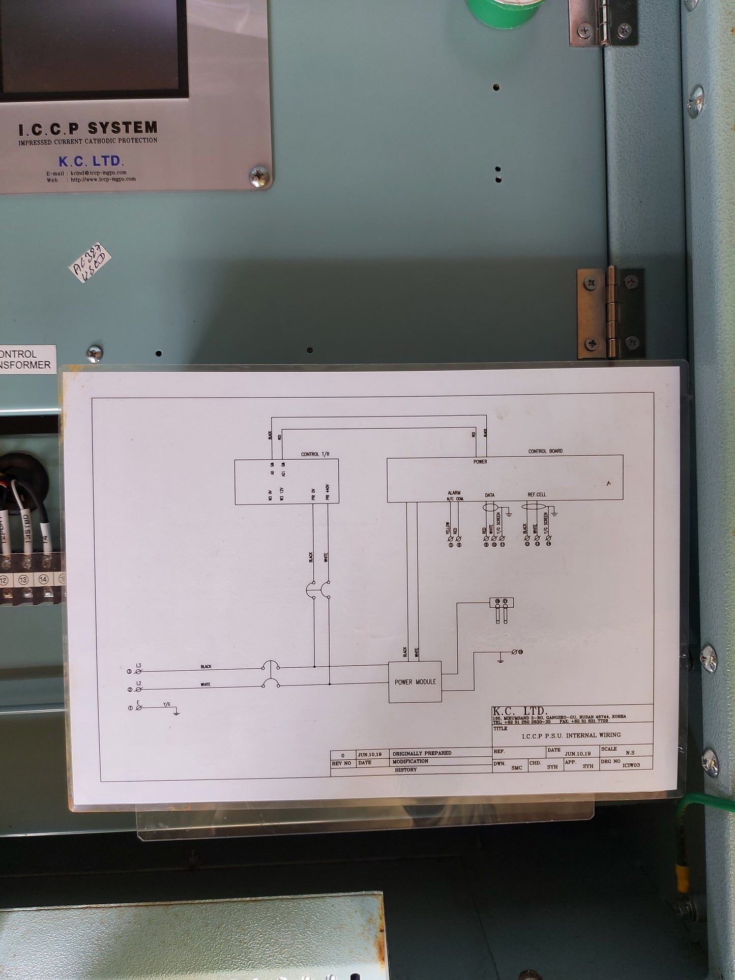 K.C. LTD. KCIG 20 I.C.C.P SYSTEM IMPRESSED CURRENT CATHODIC PROTECTION SYSTEM