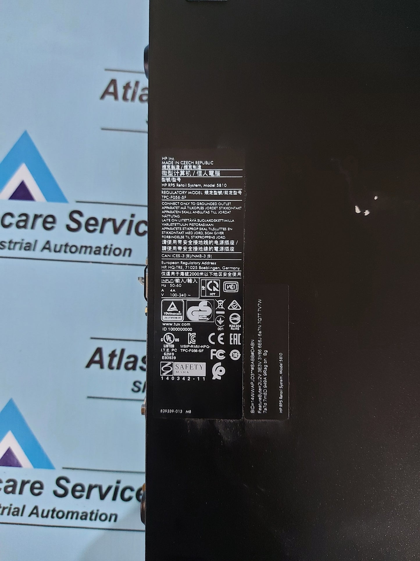 KONGSBERG MP 5810 HP RP5 RETAIL SYSTEM