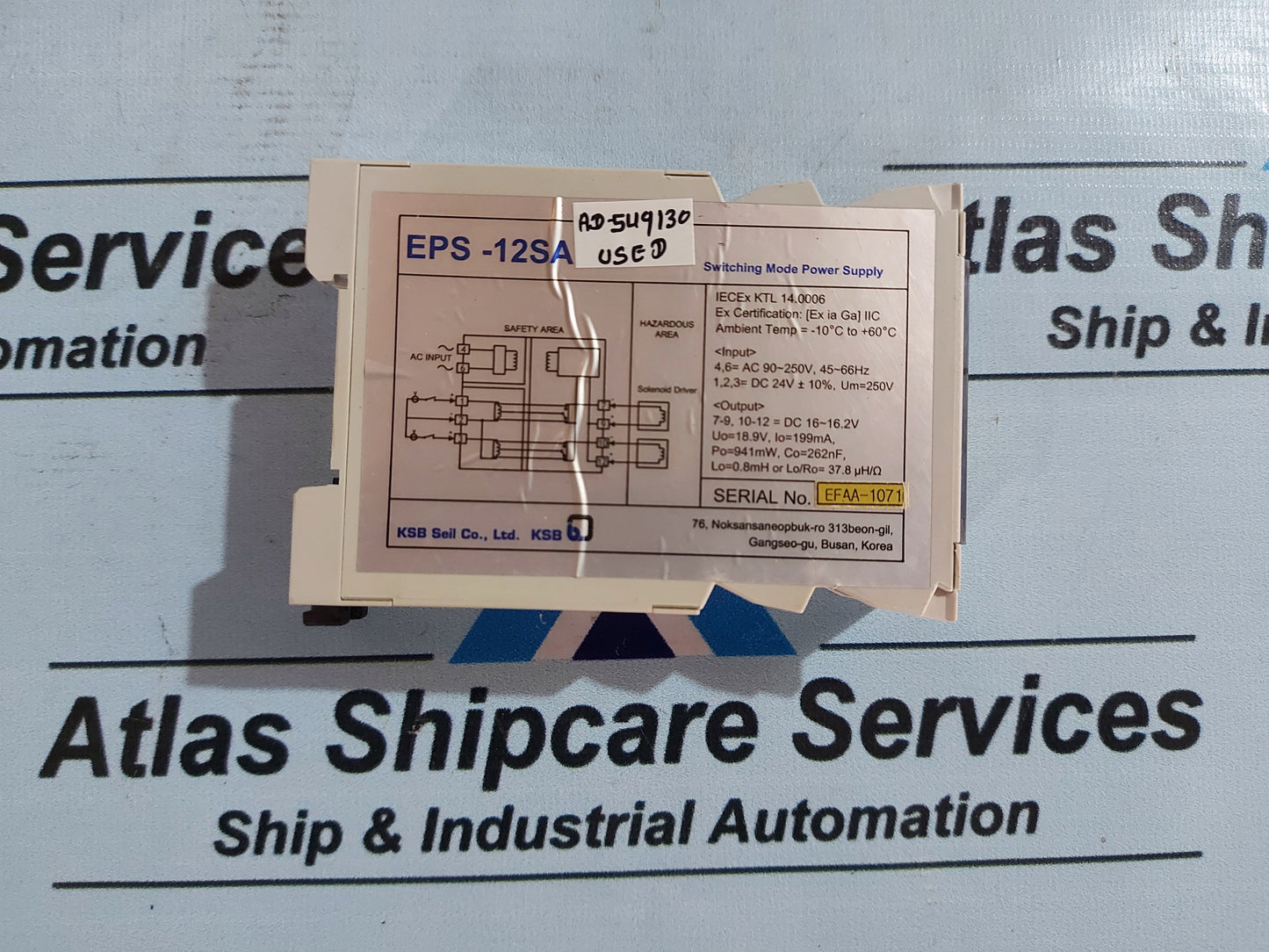 KSB SEIL EPS-12SA SWITCHING MODE POWER SUPPLY