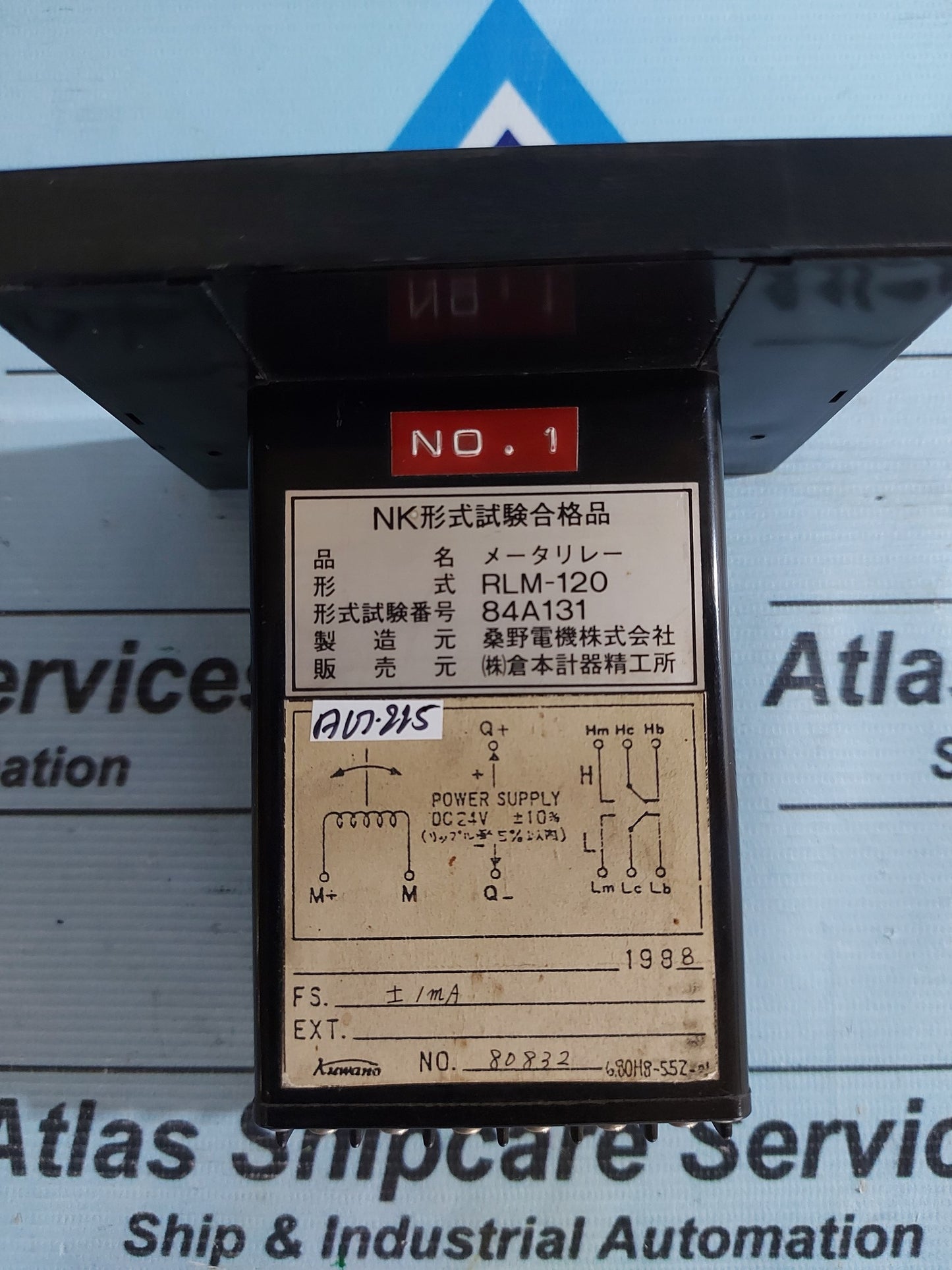 KURAMOTO INSTRUMENT RLM-120 METER RELAY 0-200 Rpm AG215