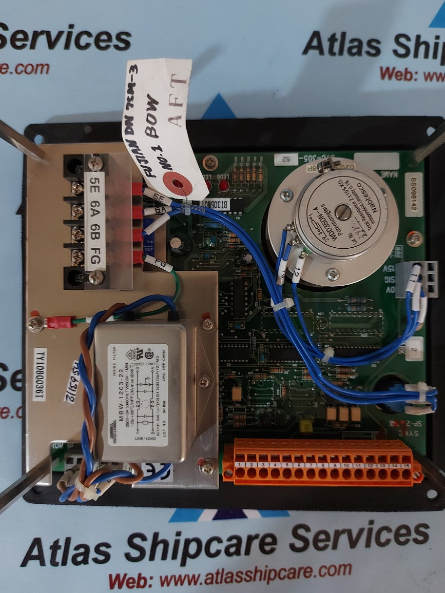 Kawasaki Nabtesco Thruster Controller