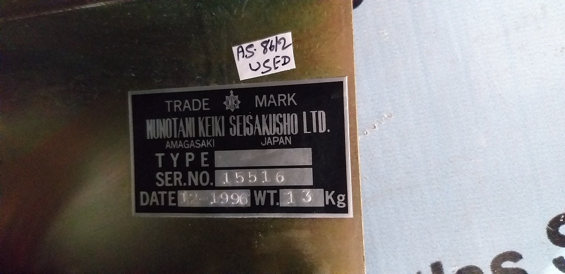 Kawasaki Thruster Controller