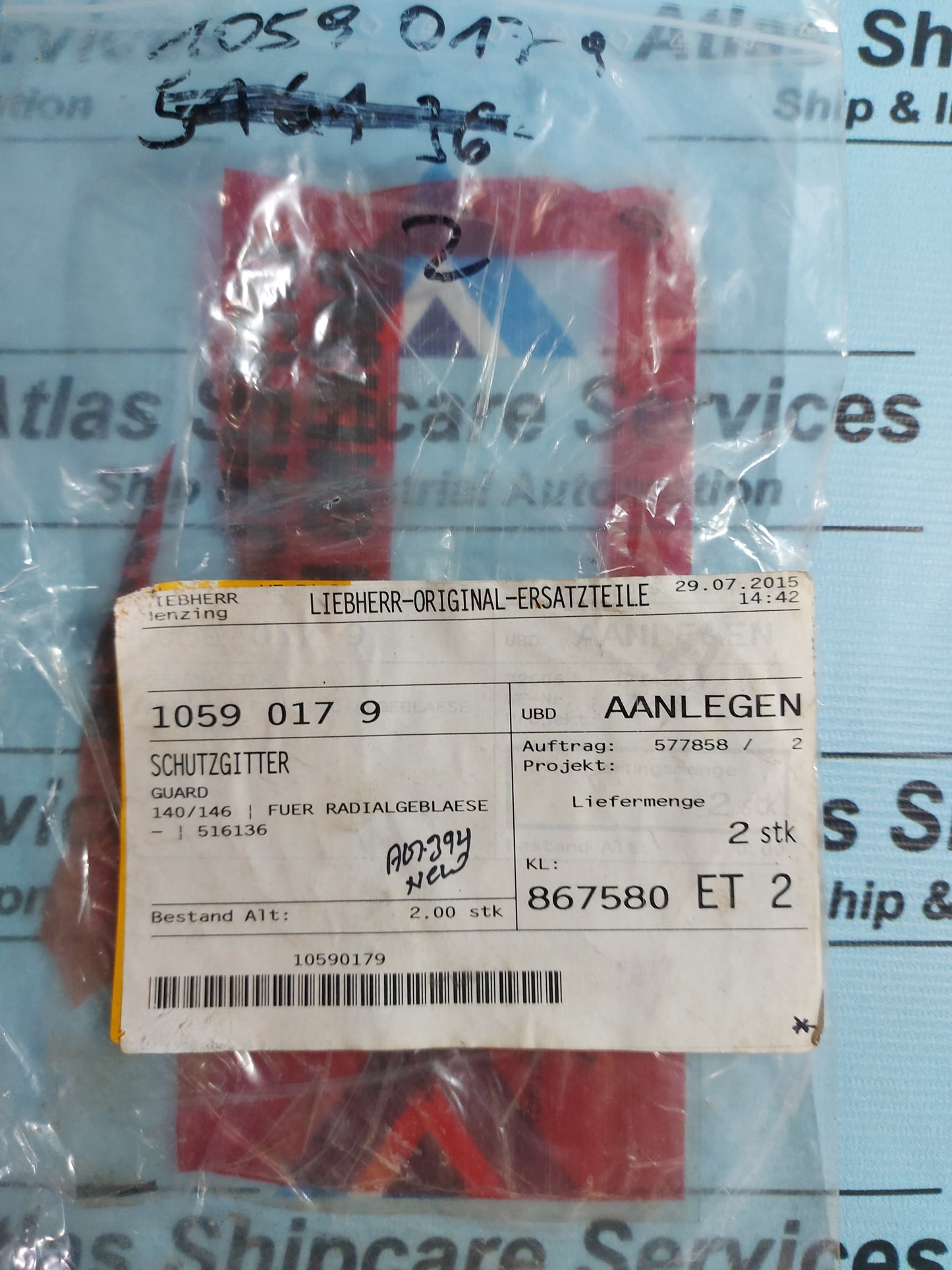 LIEBHERR 10590179 SCHUTGITTER GUARD AG394