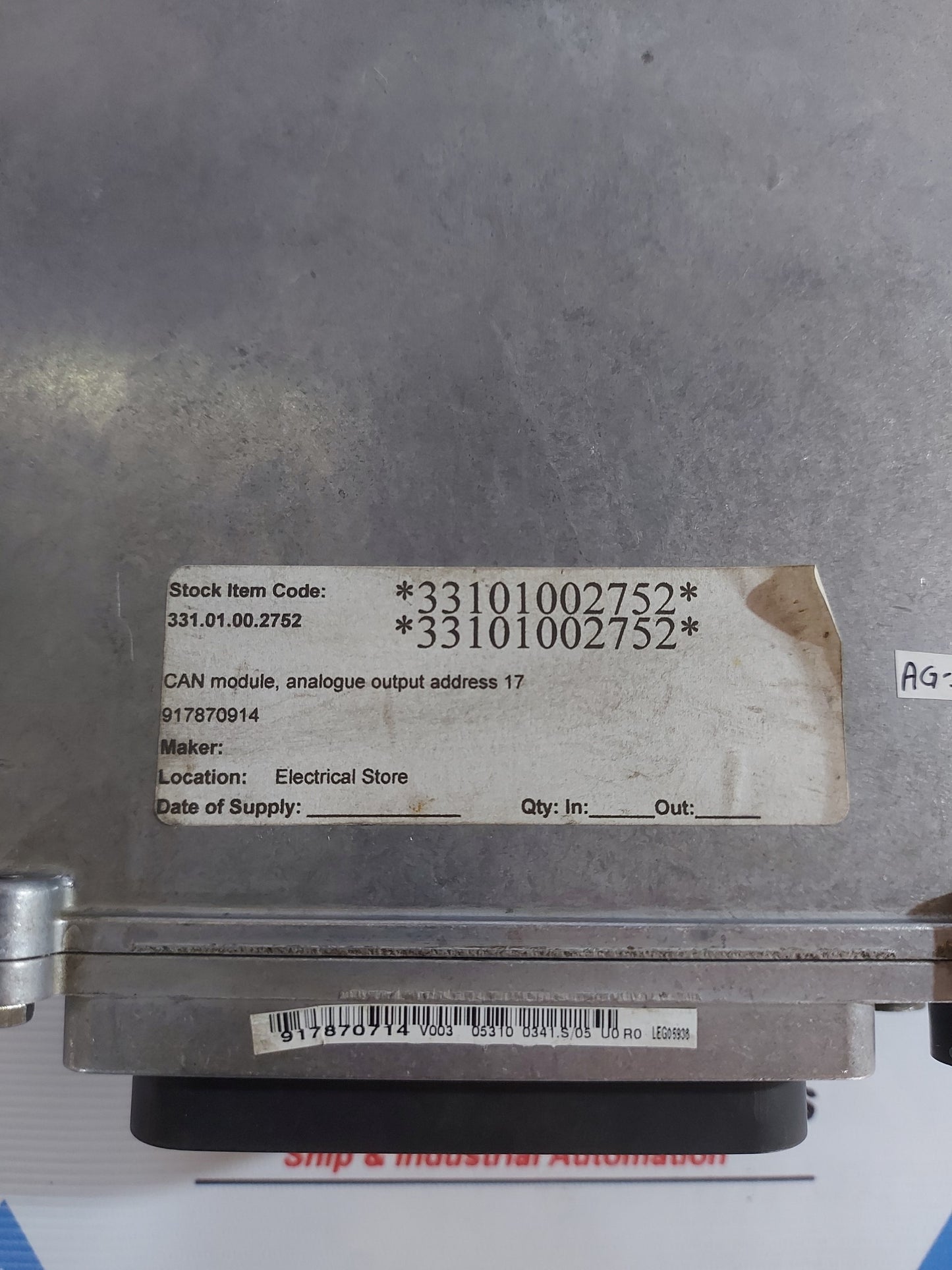 LIEBHERR 917870914 CAN MODULE AG536
