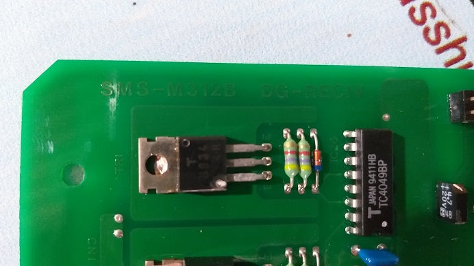 Jrcs SMS-M312B DG-Reciv μ-Com System
