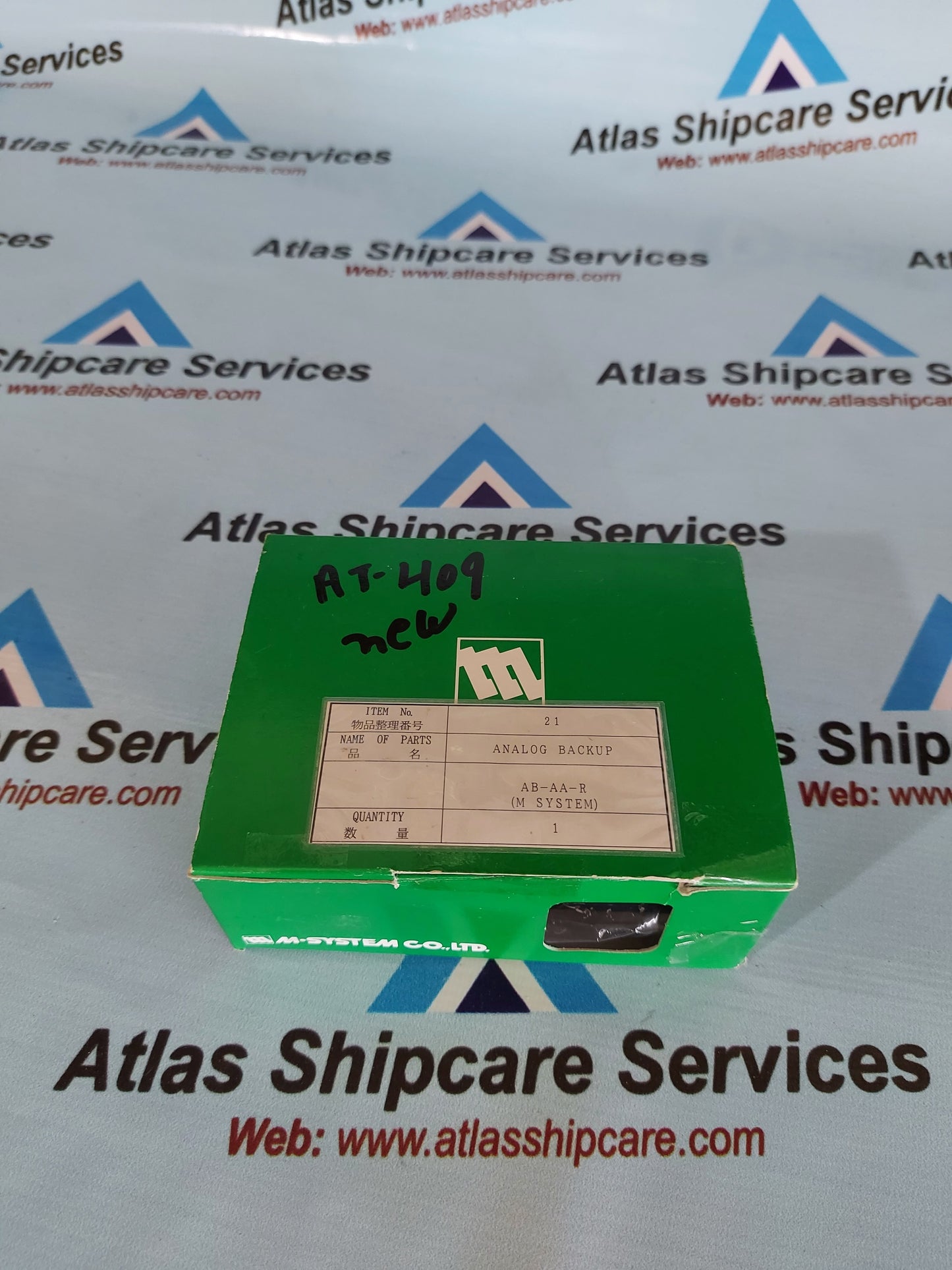 M-SYSTEM AB-AA-R-X ANALOG BACKUP STATION