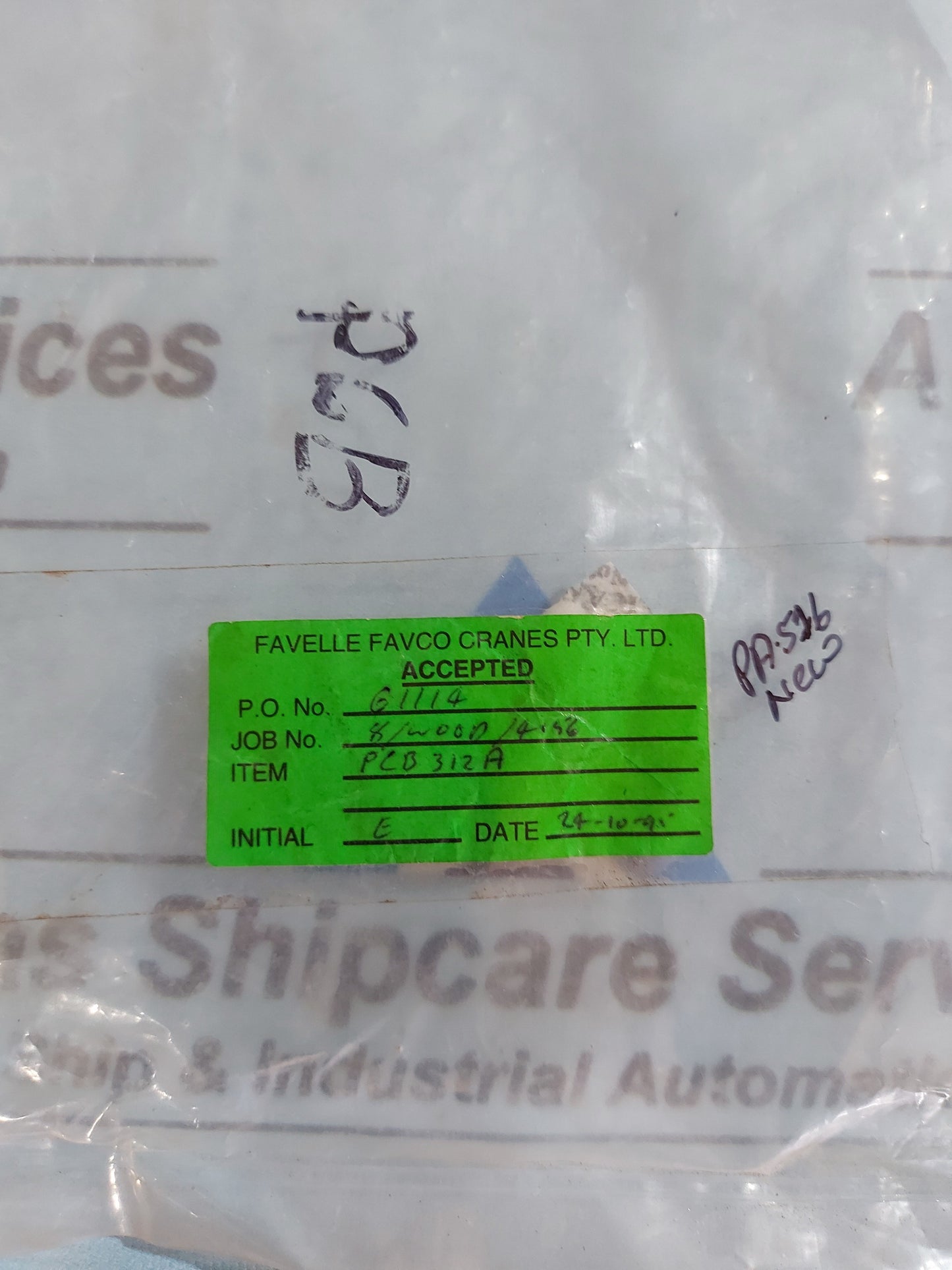 MARTIN-DECKER PCB312A RELAY CONTROL BOARD