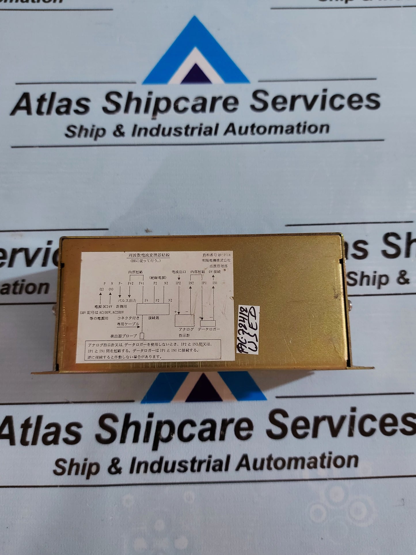 MEIYO MFT-06 FREQUENCY CONVERTER