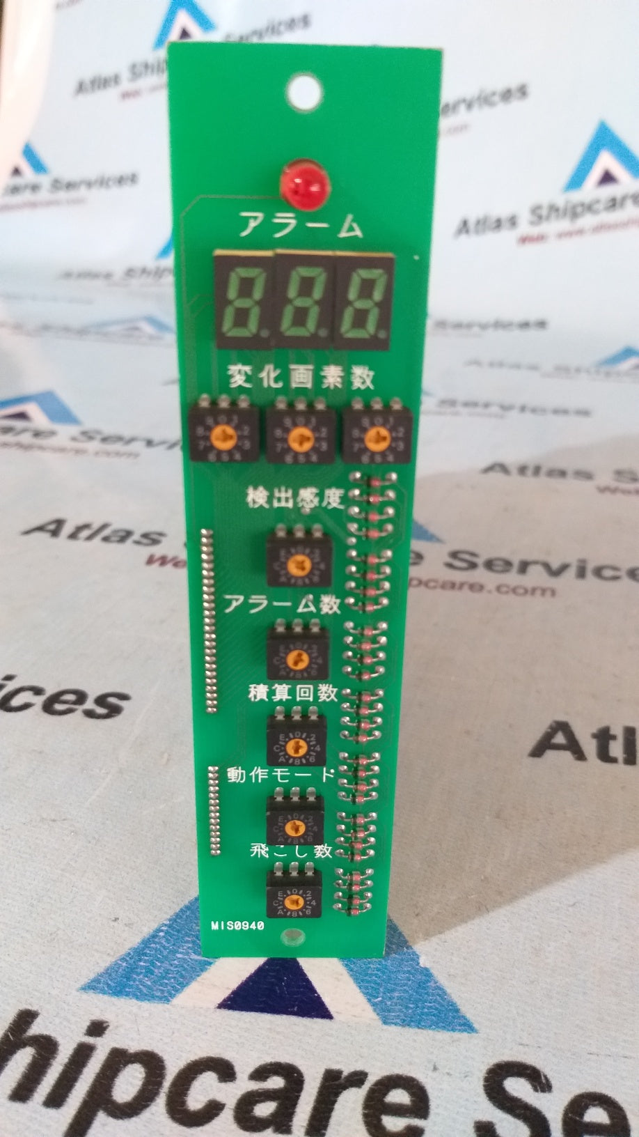 MIS0941 Pcb Card