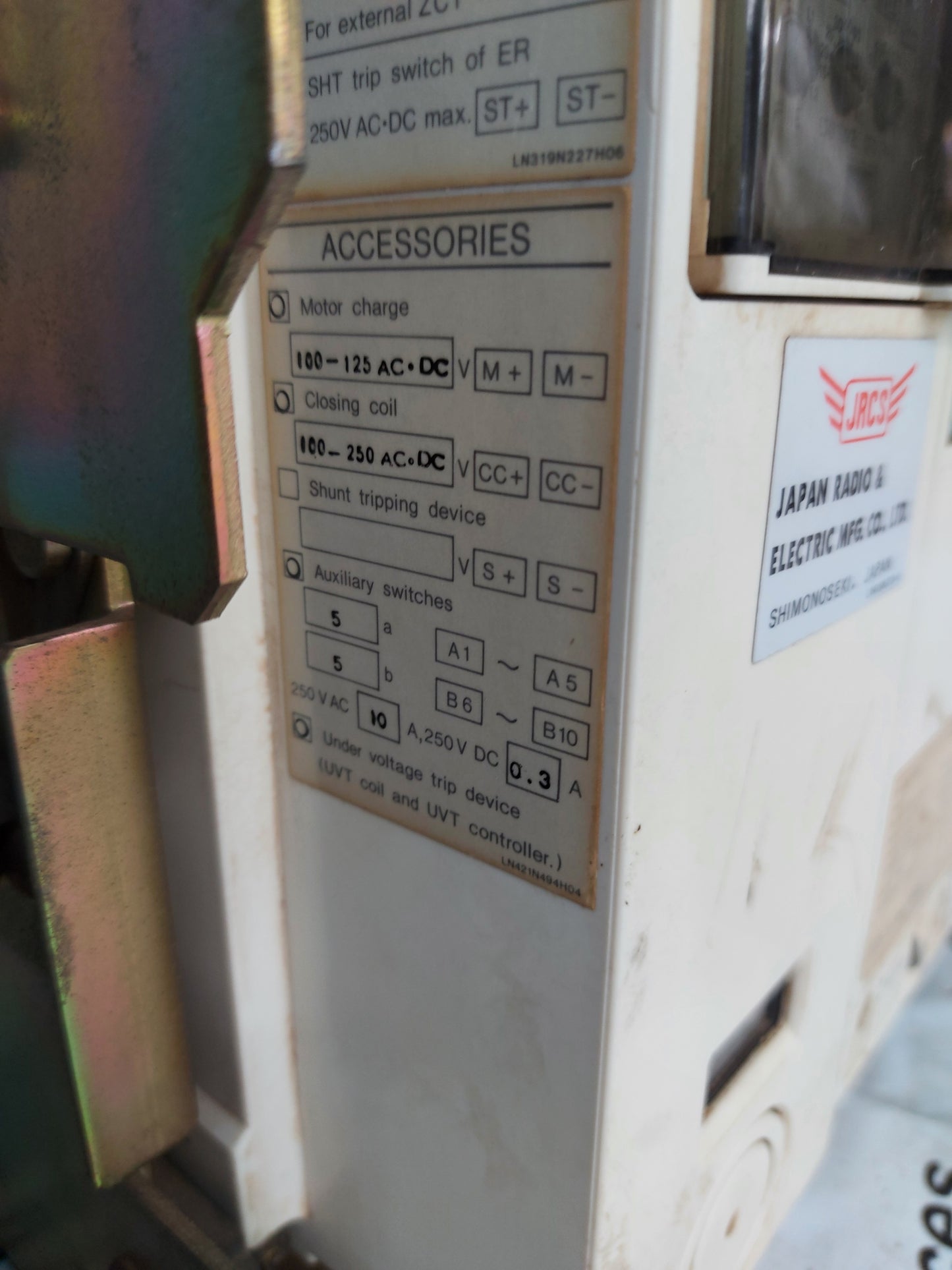MITSUBISHI AE1600-SS AIR CIRCUIT BREAKER