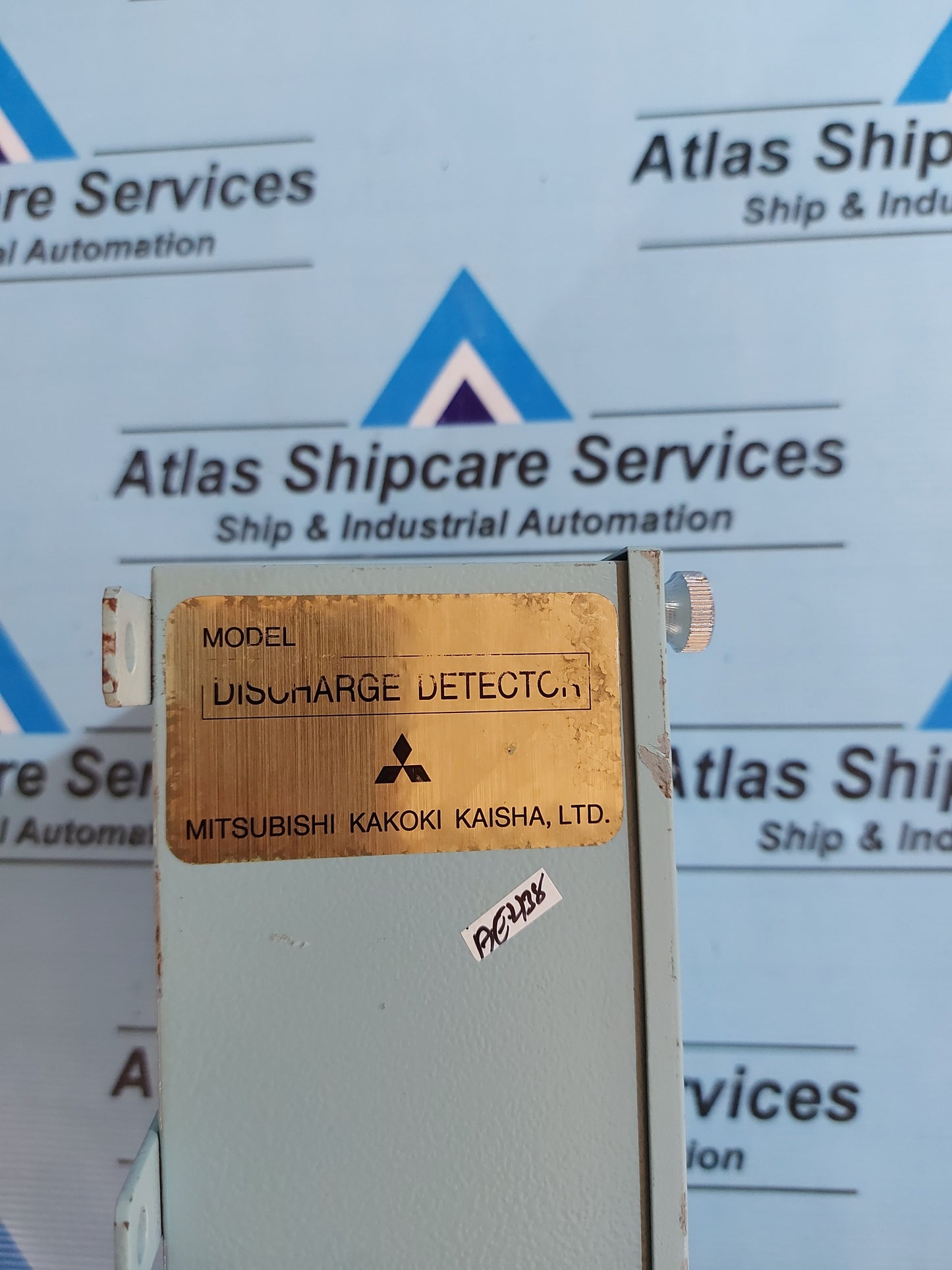 MITSUBISHI KAKOKI KAISHA DISCHARGE DETECTOR