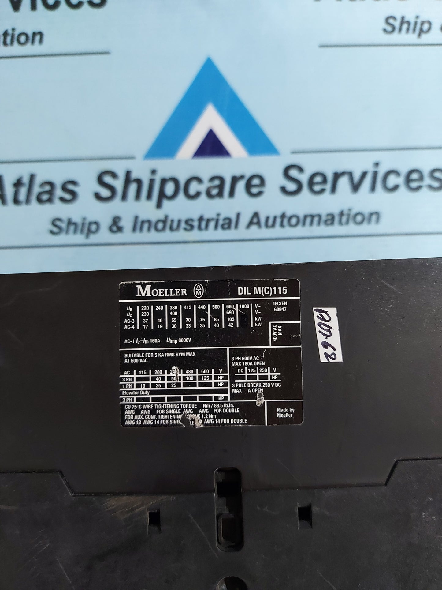 MOELLER DIL M115 CONTACTOR DIL M(C)115 AG62