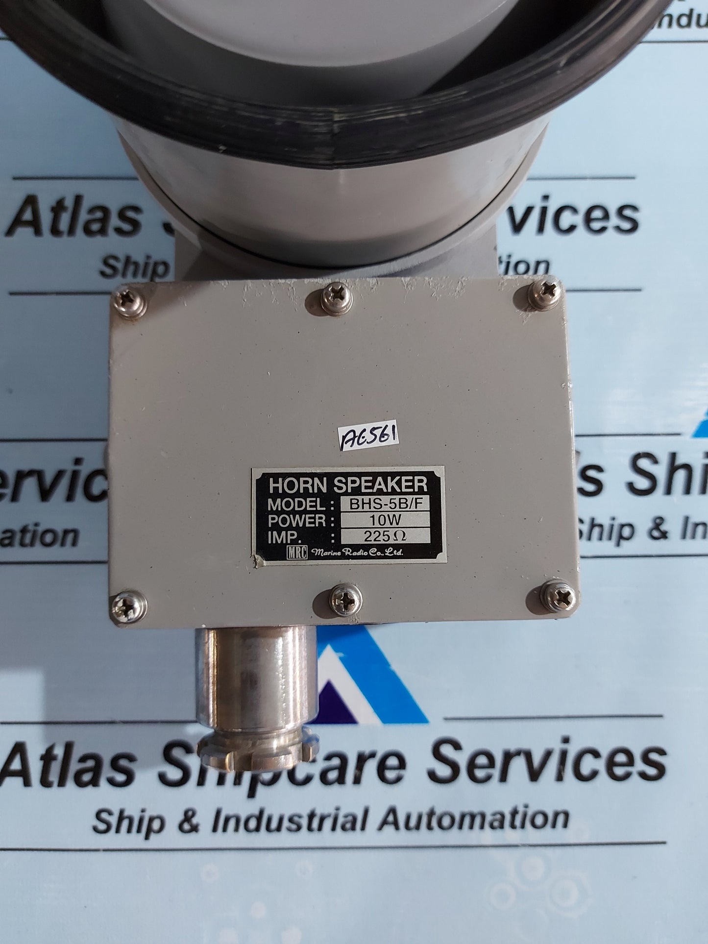 MRC BHS-2B/F HORN SPEAKER