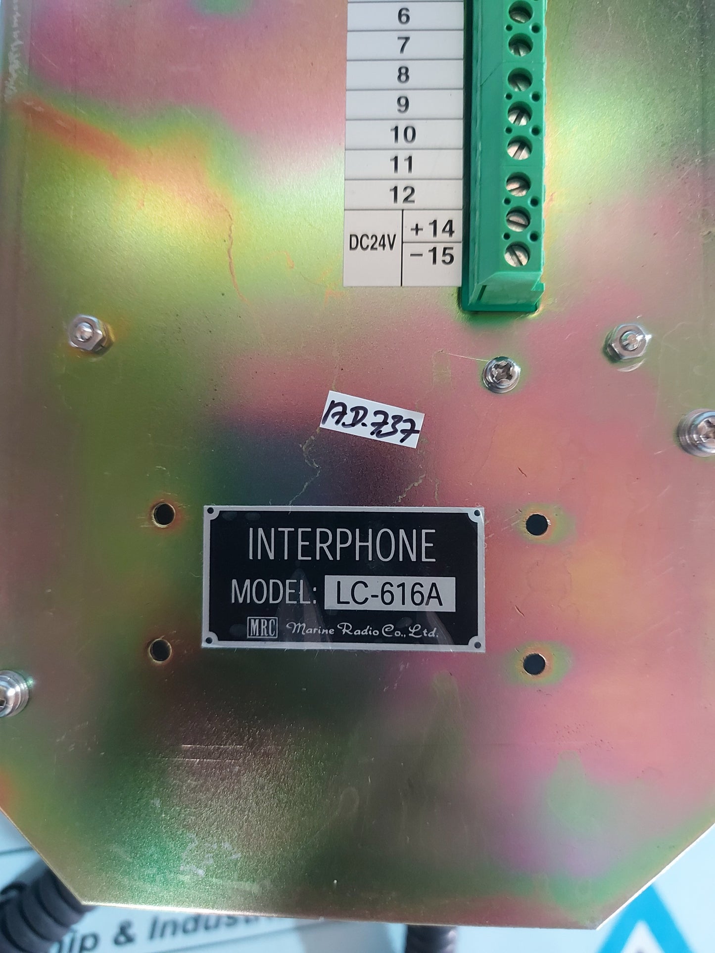 MRC LC-616A INTERPHONE COMMON BATTERY TELEPHONE