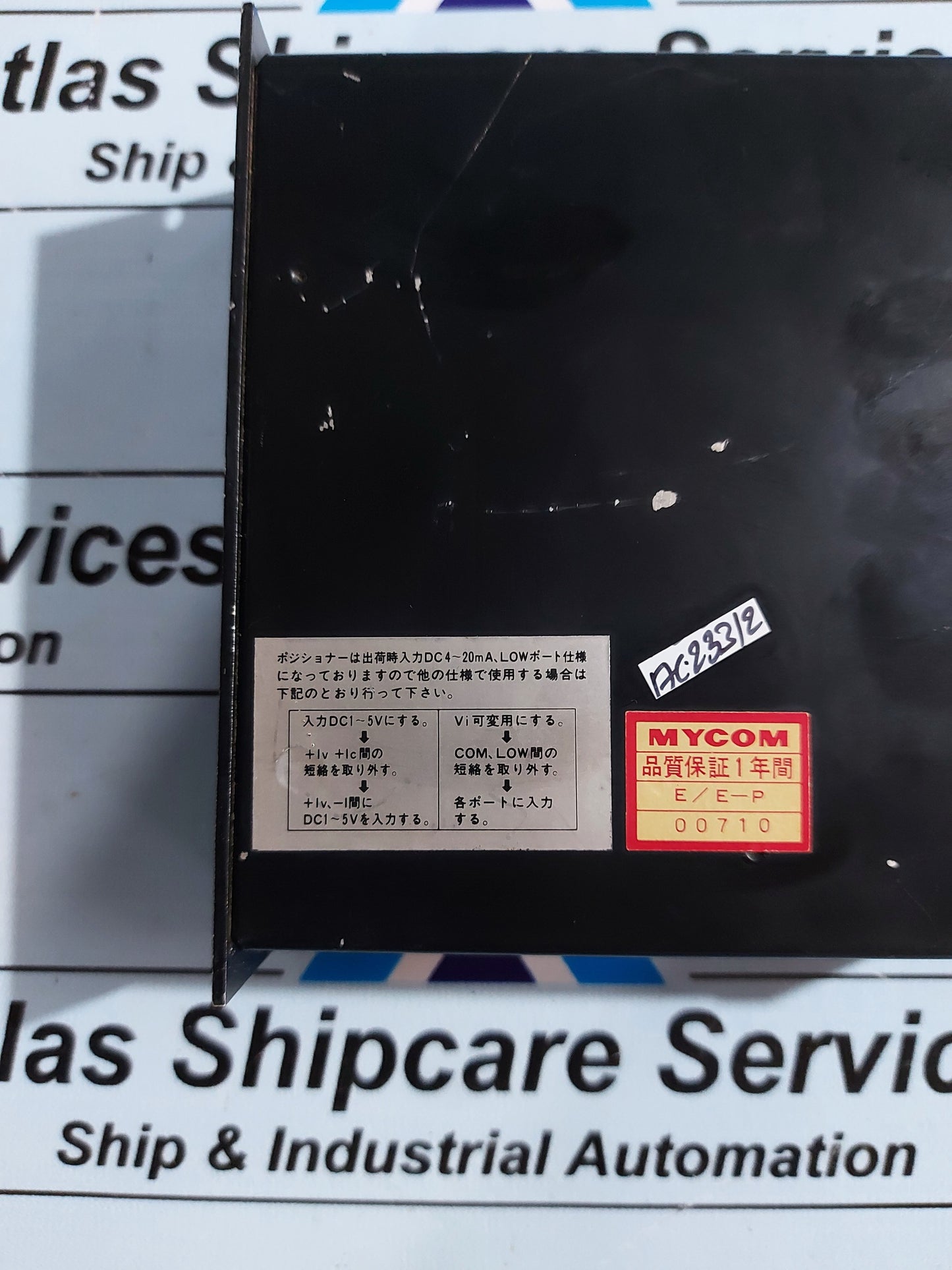 MYCOM POSITIONER 00710