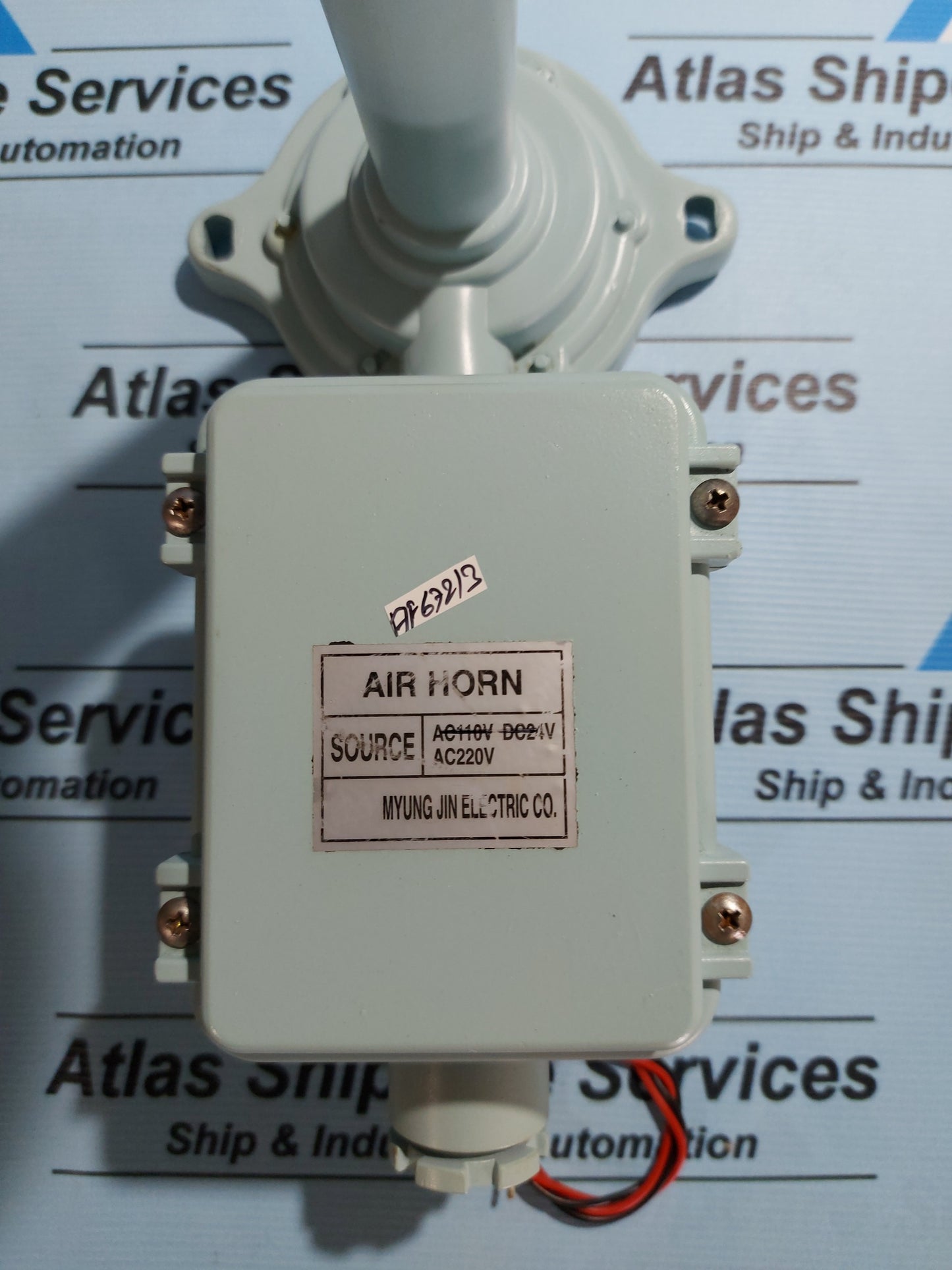 MYUNG JIN ELECTRIC CO2 ALARM AIR HORN