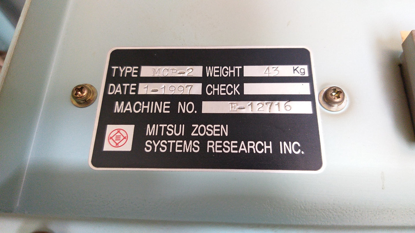 Mitsui Engineering BMS-1500